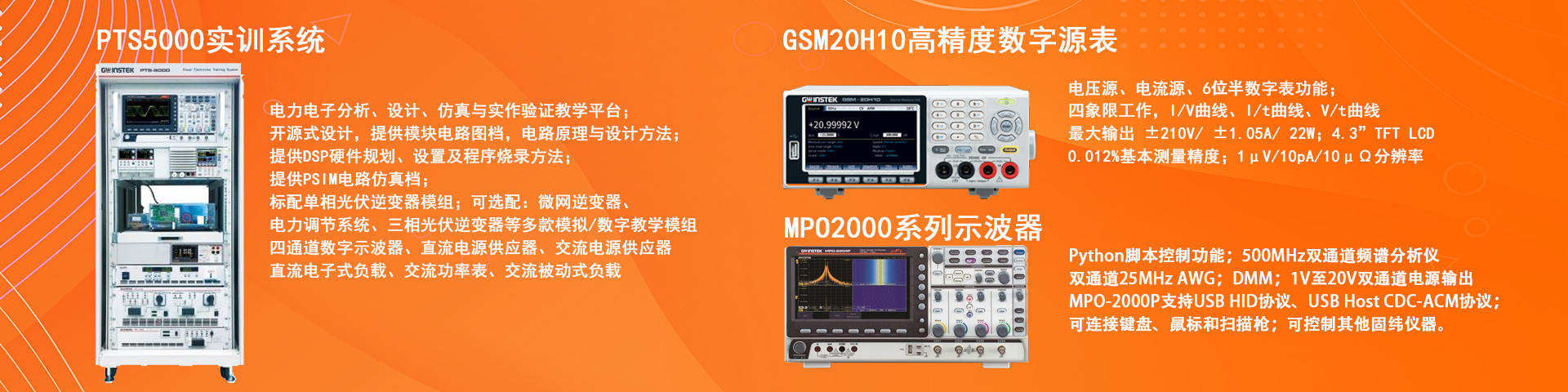 ̾PTS(sh)Ӗ(xn)ϵy(tng)(sh)Դӌ(sh)Ӗ(xn)ϵy(tng)